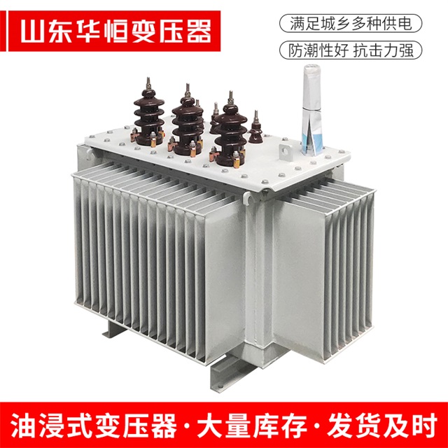 S11-10000/35云阳云阳云阳电力变压器价格